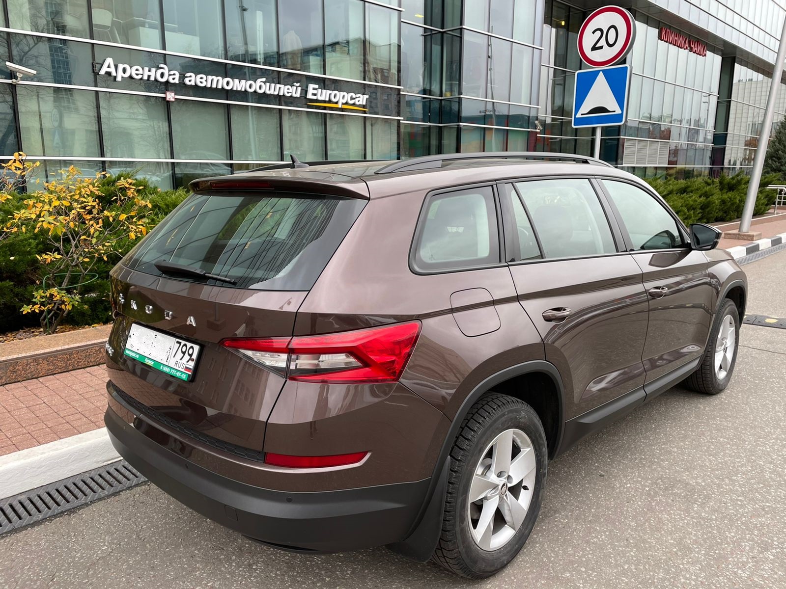 Skoda Kodiaq, изображение 2