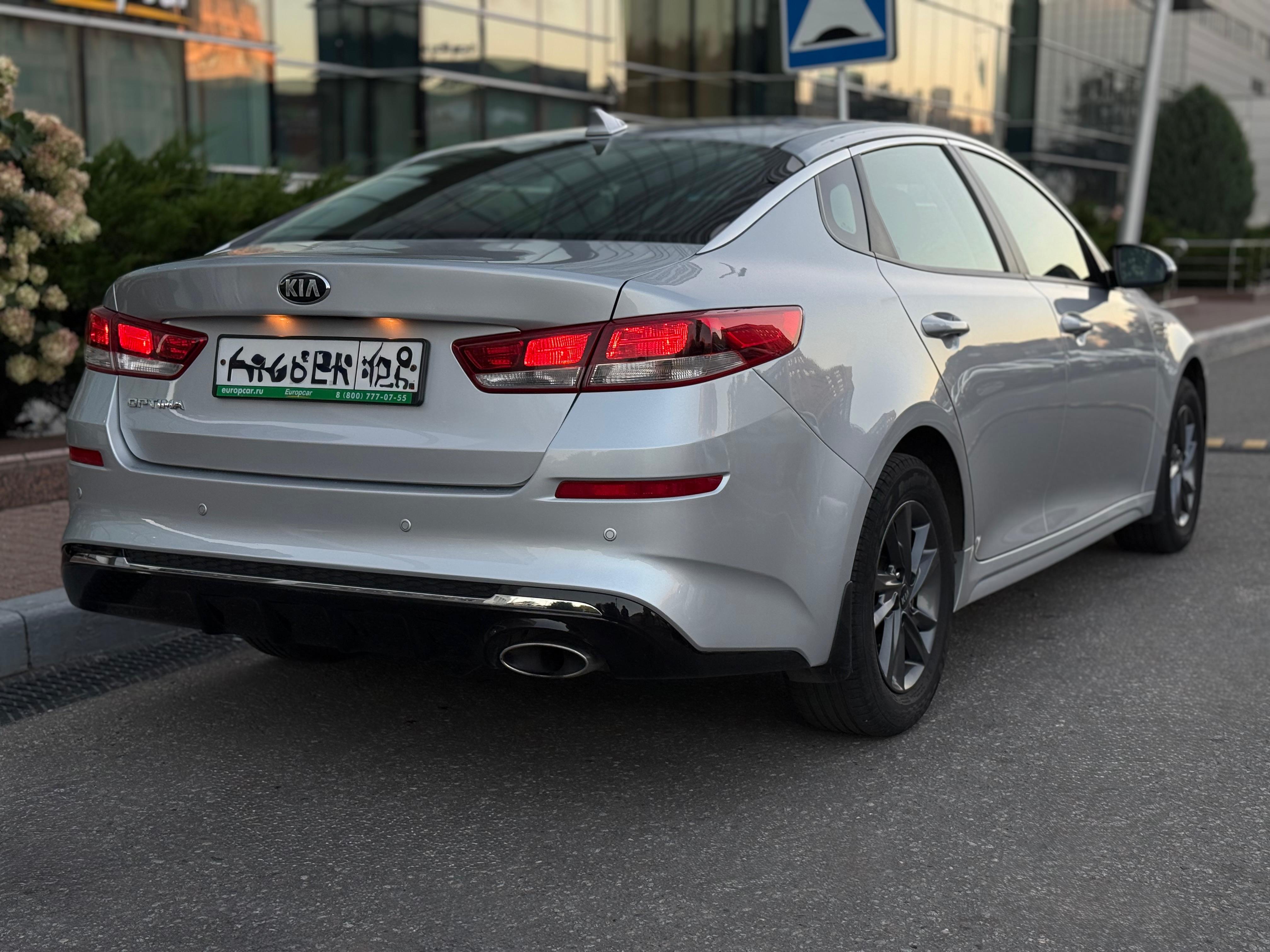 Kia Optima, изображение 2