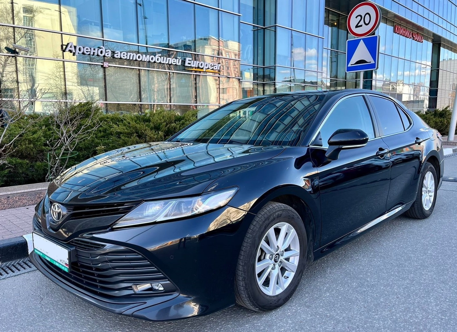 Toyota Camry XV70 2020, изображение 1