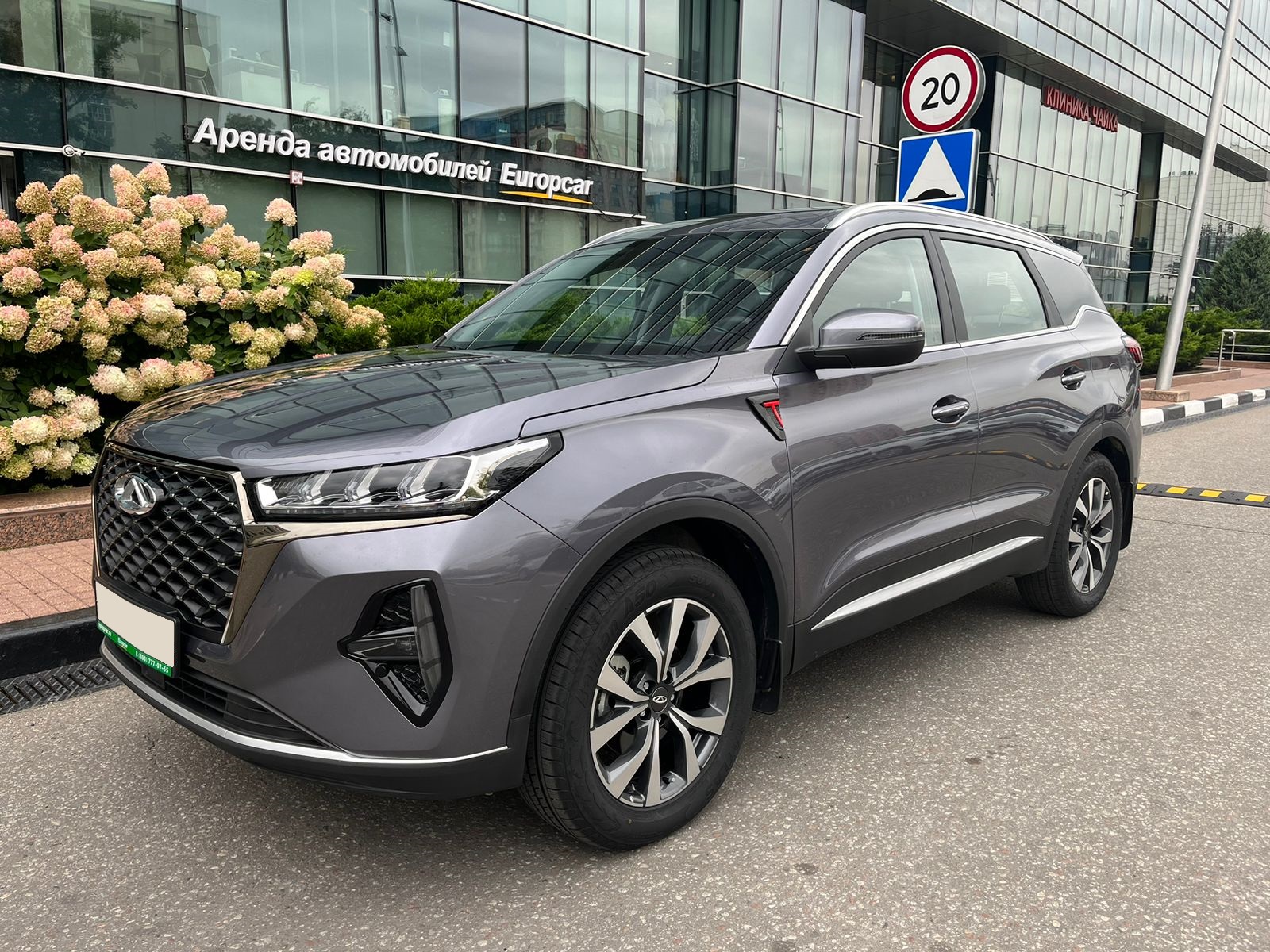 Chery Tiggo 7 Pro Max, изображение 1