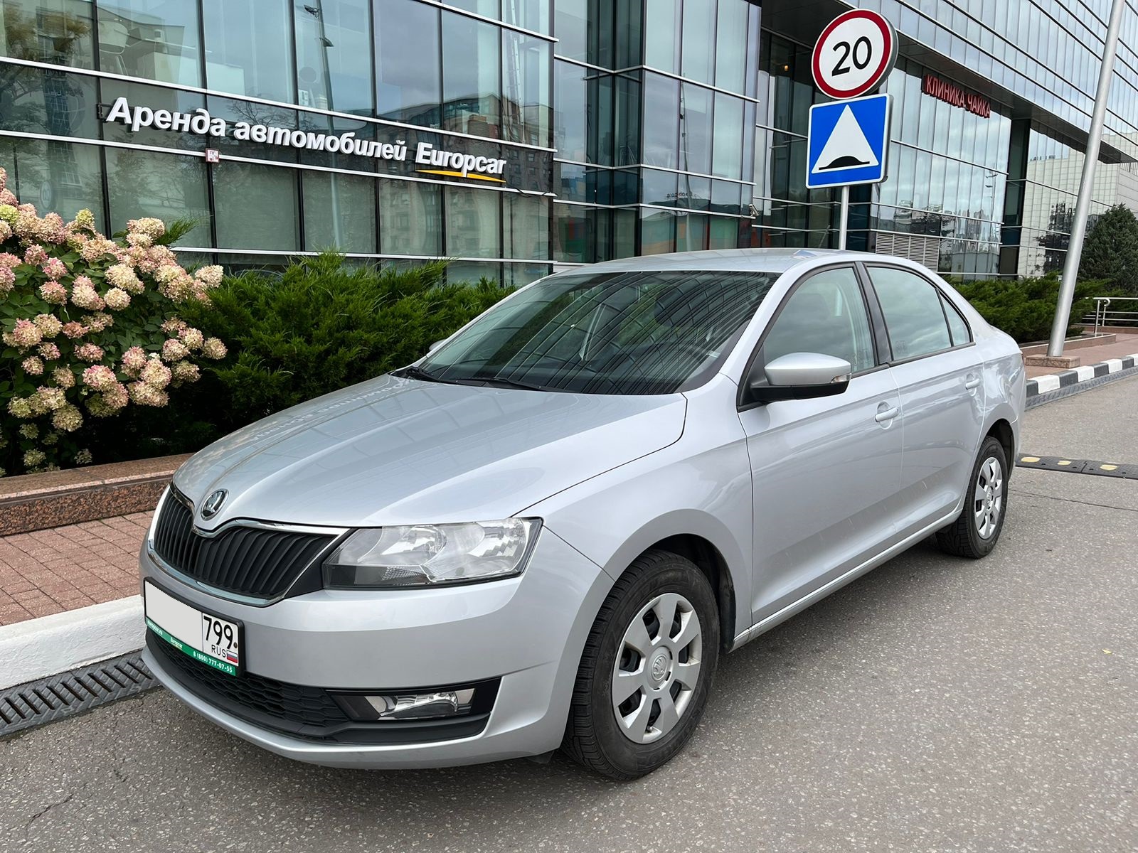 Skoda Rapid, изображение 1