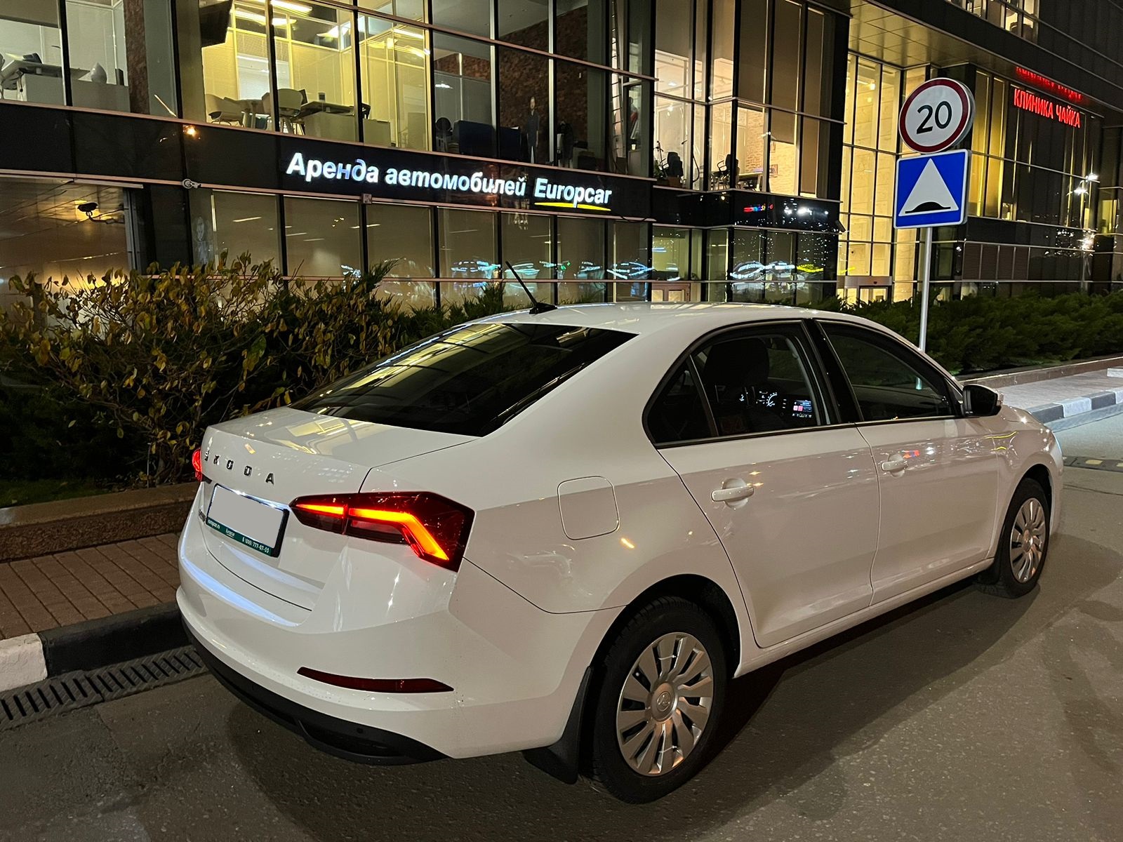 Skoda Rapid II, изображение 2