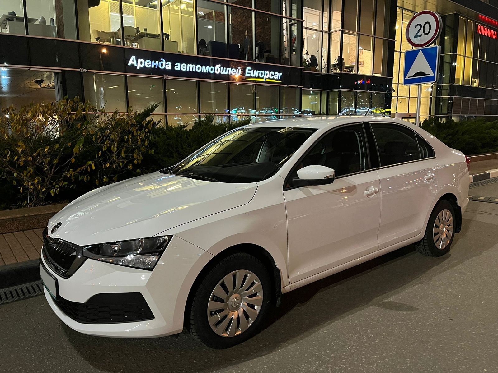 Skoda Rapid II, изображение 1