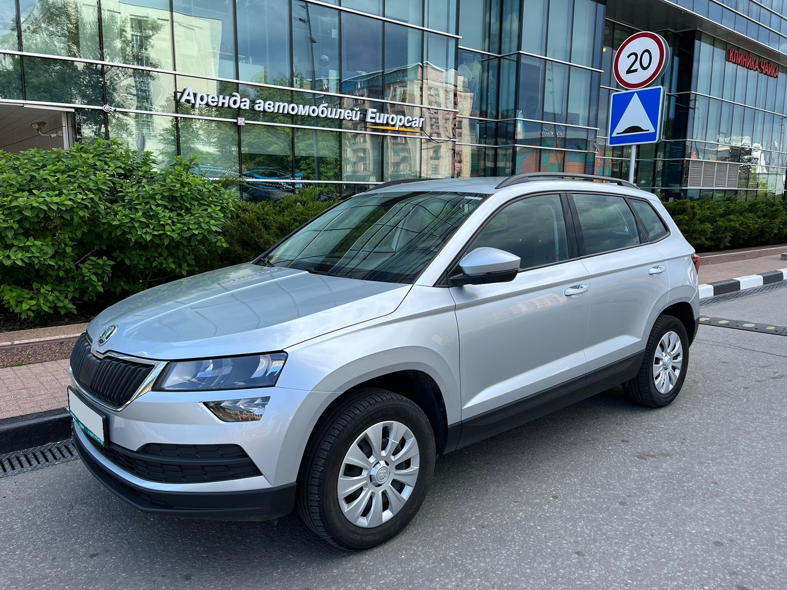 Skoda Karoq, изображение 1