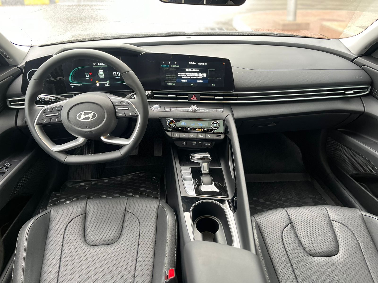 Hyundai Elantra VII , изображение 3