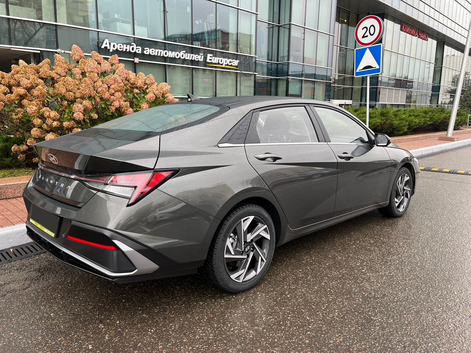 Hyundai Elantra VII , изображение 2