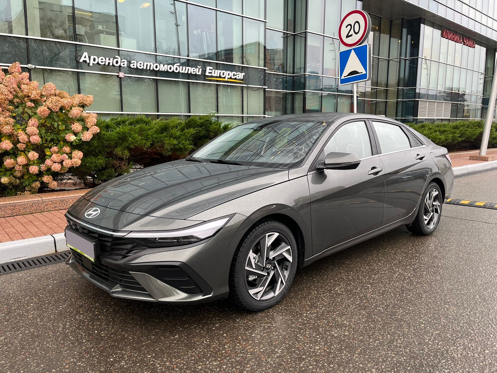 Hyundai Elantra VII , изображение 1