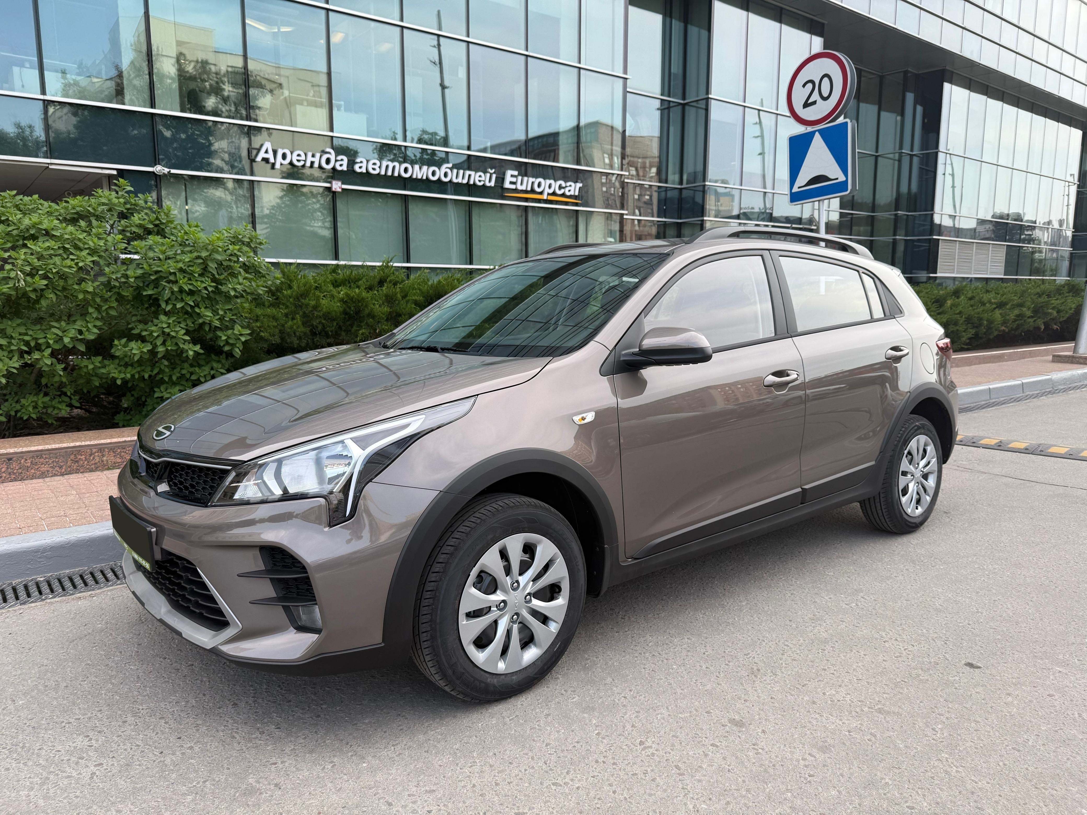 Kia Rio KRX, изображение 1