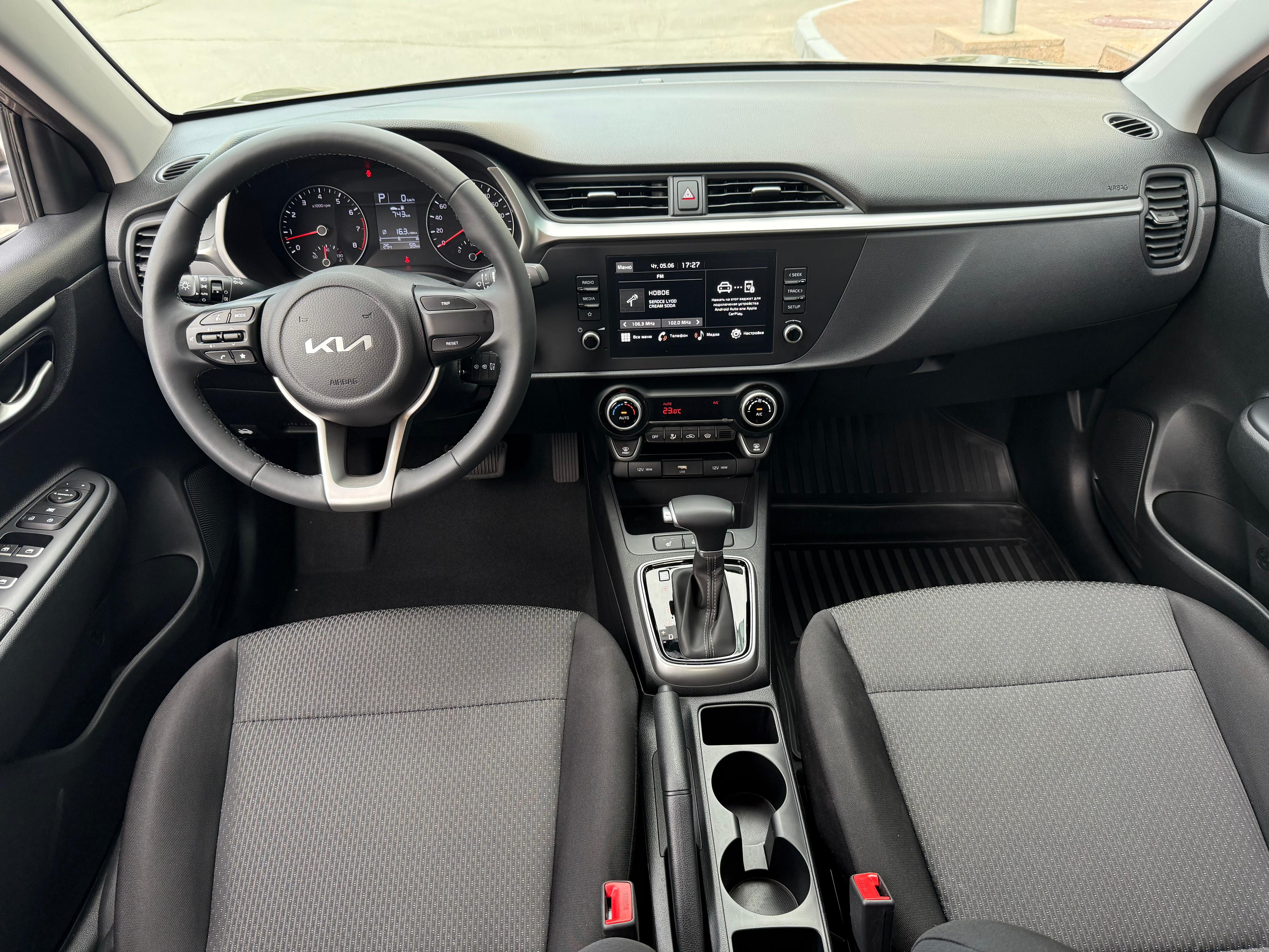 Kia Rio KRX, изображение 3