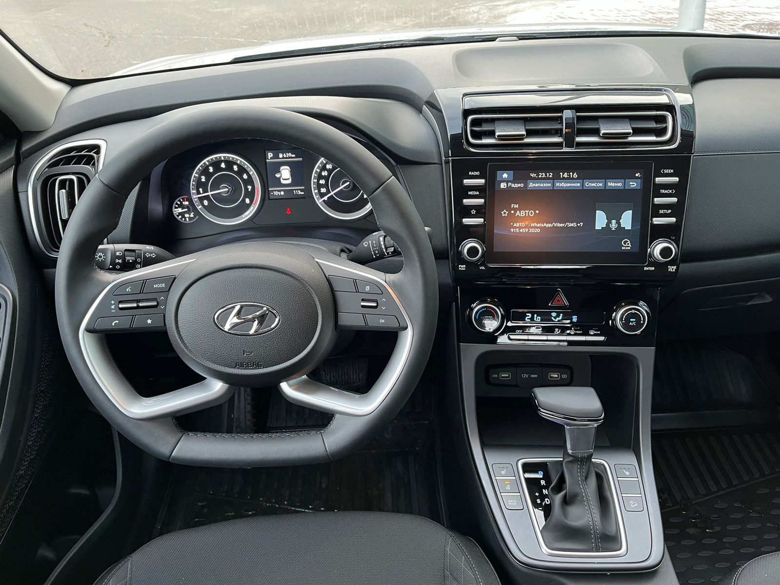Hyundai Creta II, изображение 3