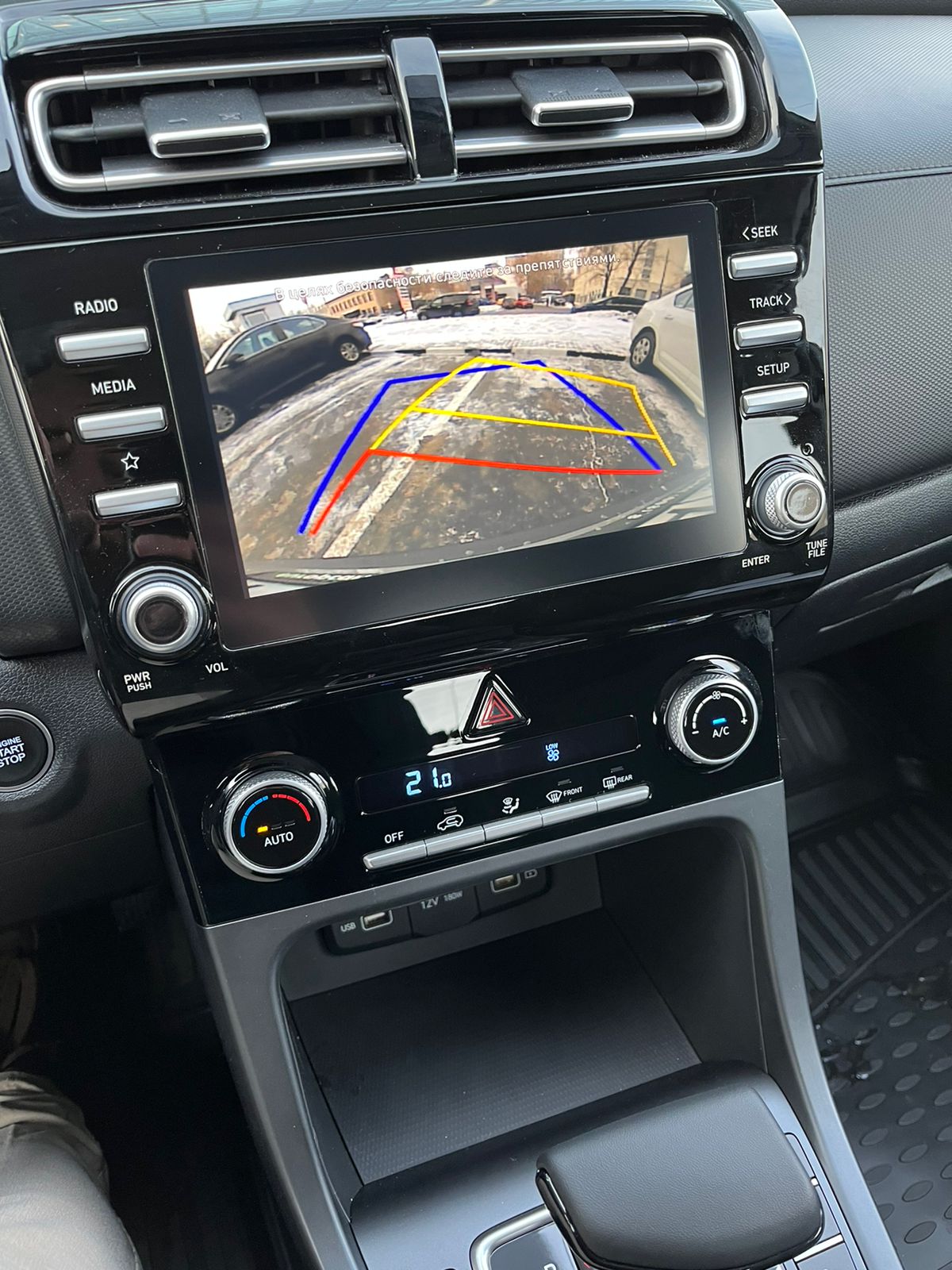 Hyundai Creta II, изображение 8