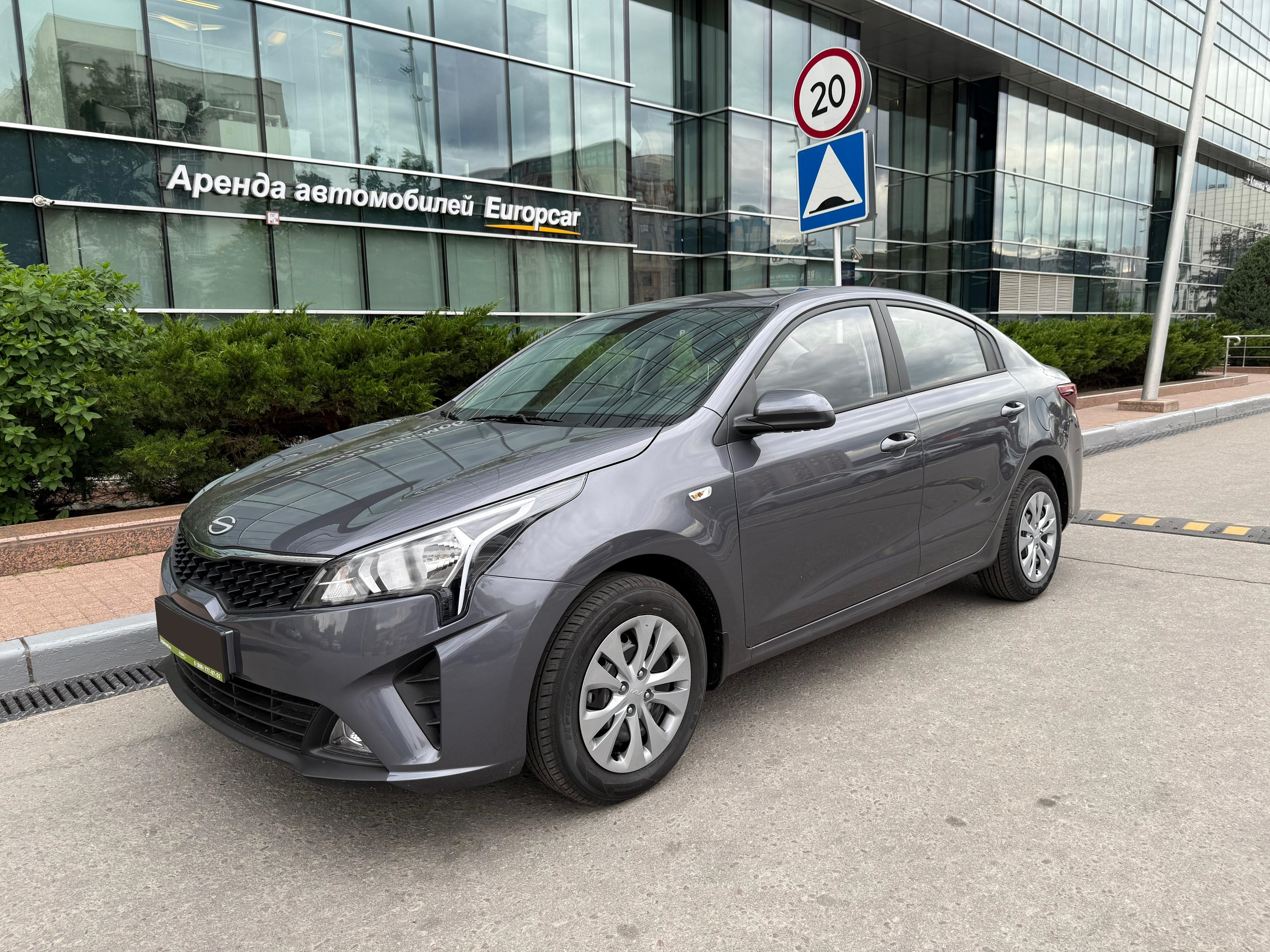 Kia Rio KRS, изображение 1