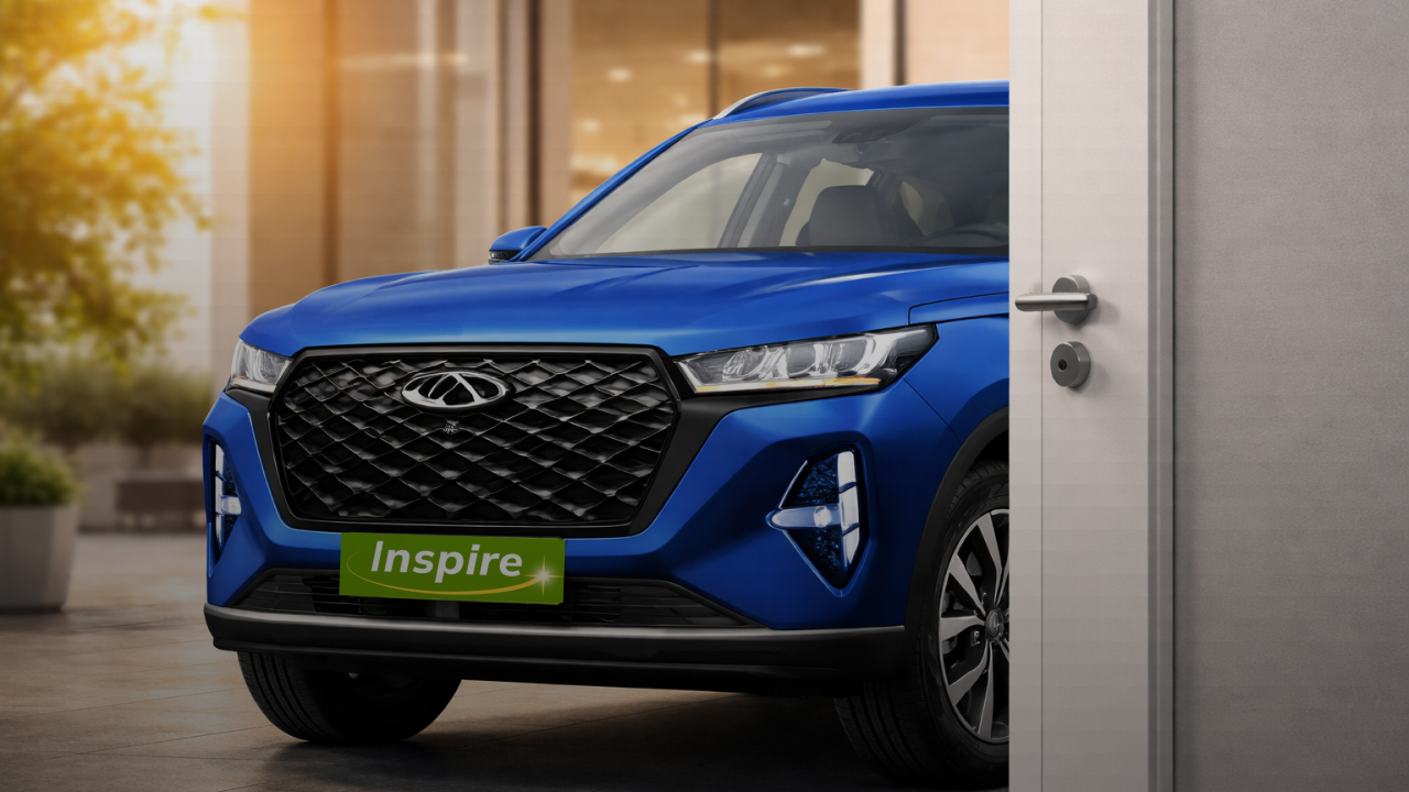 Ваша машина у вас за дверью