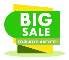Акция в Европкар Москва на аренду авто от 25% до 50% скидки